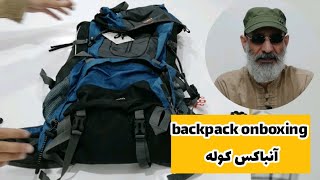 backpack onboxing 1 /   آنباکس کوله   کوهنوردی و سفر یک