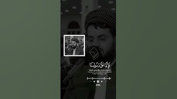 #قرآن #قران #قران_كريم #قرآن_كريم #آيات #ايات #ايات_القرآن_الكريم #ايات_مؤثرة #تلاوات #تلاوة_خاشعة