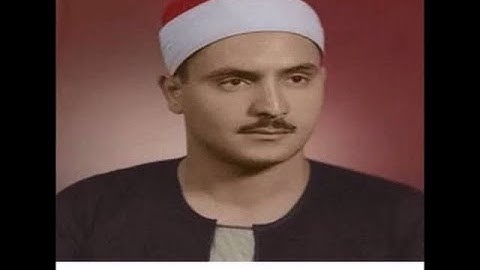 محمد صديق المنشاوي   الفرقــان والشعــراء   تلاوة نادرة من الروائع عام 1965م    جودة عالية HD1080P H