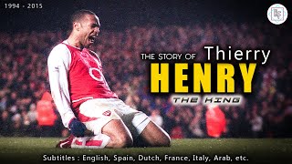 HOW GREAT IS THIERRY HENRY THE KING OF FOOTBALL? (Arsenal, Barcelona, France)