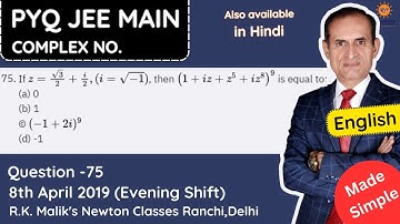 PYQ JEE MAIN 8 April 2019 , Evening Shift, Complex  Numbers Question 75