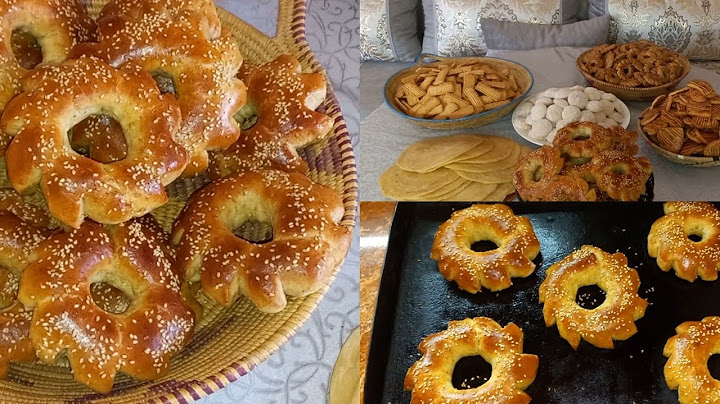 اللهم ادمها نعمة واحفظها من الزوال شركت معكم كوموند ديال اليوم الكعك الخامر الوجدي 👌0601900170