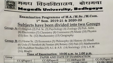 Magadh University Exam Date मे हुआ बड़ा बदलाव/MU Exam Date Changed जल्दी देखो/MU Update News Today