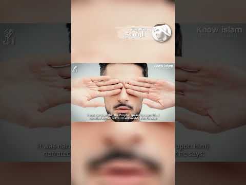 من ترك شيء لله عوضه خيرا منه د محمد سعود الرشيدي