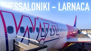 Flight Report | Economy class Wizz Air Flight Thessaloniki(SKG)-Larnaca(LCA) on A320-200