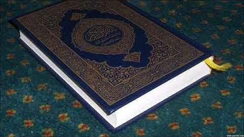 سورة الطور - تلاوه نادره من عام 1422 للشيخ سعد الغامدي