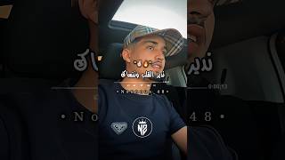 ندير القلب وننساك    تصميم فيديوهات           اكسبلور  تصميمي  شاشة سوداء  تيك توك       ترند  تصميم سمعها