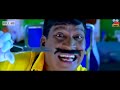 Vadivelu Drinking Nonstop Comedy | Cinema Junction Latest 2018 Mp3 Song