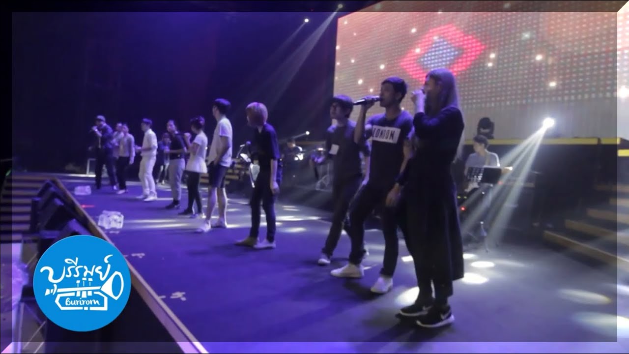 เบื้องหลังคอนเสิร์ต 10ปี AF2 