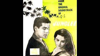 Ehsan Tera Hoga Mujh Par - Mohammed Rafi (Junglee - 1961)