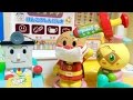 お注射しましょ!アンパンマンげんき100ばいクリニックの遊び方★トイキッズ♥️アニメ