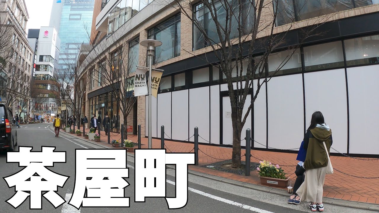 大阪 梅田おしゃれエリア茶屋町をぷらぷら Nu茶屋町 Osaka Walking Chayamachi A Fashionable Area In Umeda Nu Chayamachi Youtube