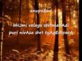 Miniature de la vidéo de la chanson Sami Daya Juda - Varnam