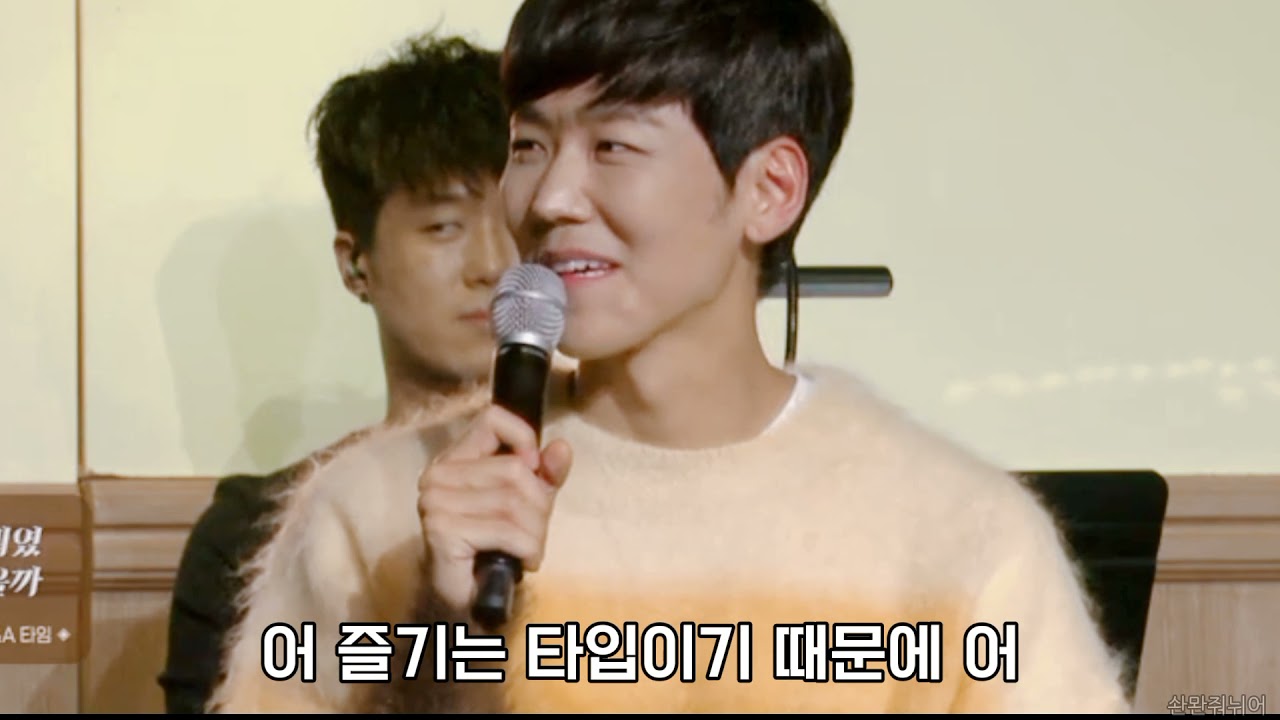 [규현×카이] 아니 진짜 이 영상은 안 올리고 혼자 보려고 했는데 아껴둔 영상이 떨어져서 올리긴 하는데 그냥 사심 채우는 영상이니까 보지 마세요 여전히 저만 볼 거예요(?)