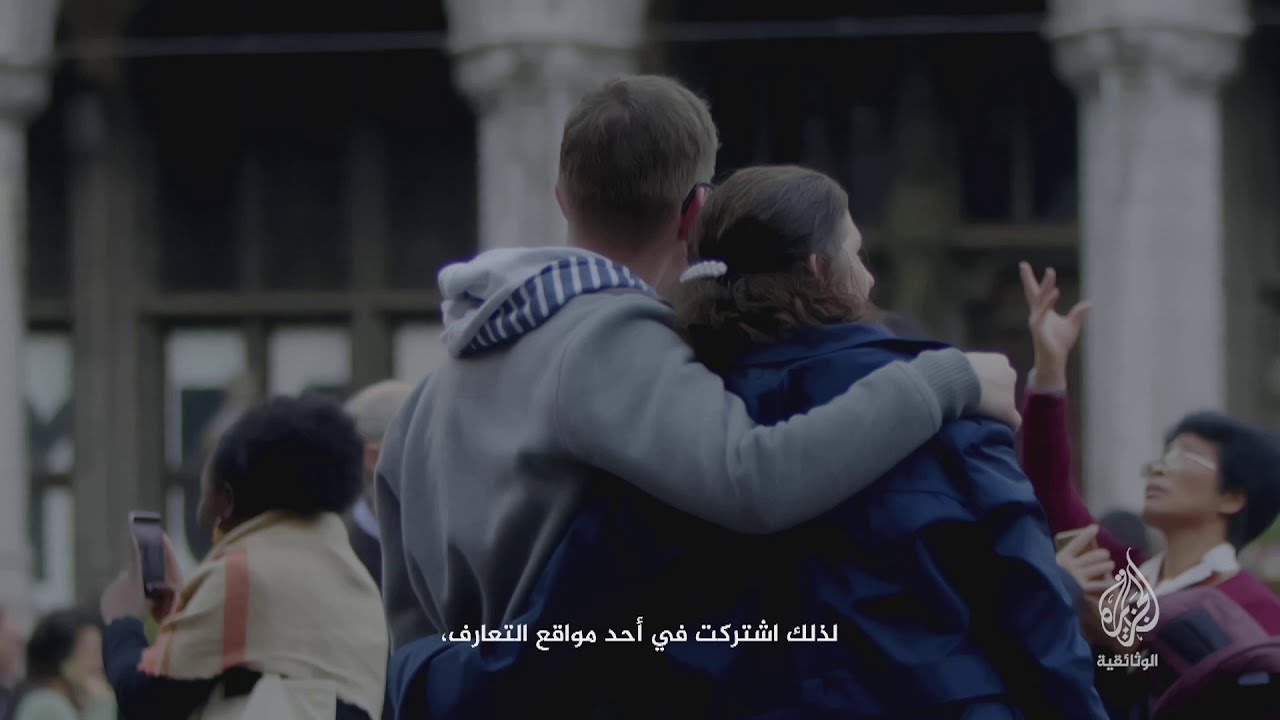 زواج بلونين (برومو) الأربعاء 9 ديسمبر - 10 مساء بتوقيت مكة المكرمة