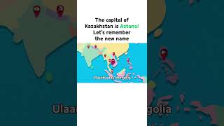 Lets Go And Listen To The Latest Version Of The World Capital Song