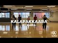 Kalapakkaara  dance cover  malayalam song  university of alberta