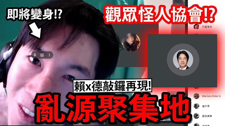 尼克星舉辦「達人秀選拔」！但果不其然沒有預想中那麼順利........
