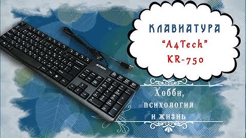 Когда одного backspaсe мало