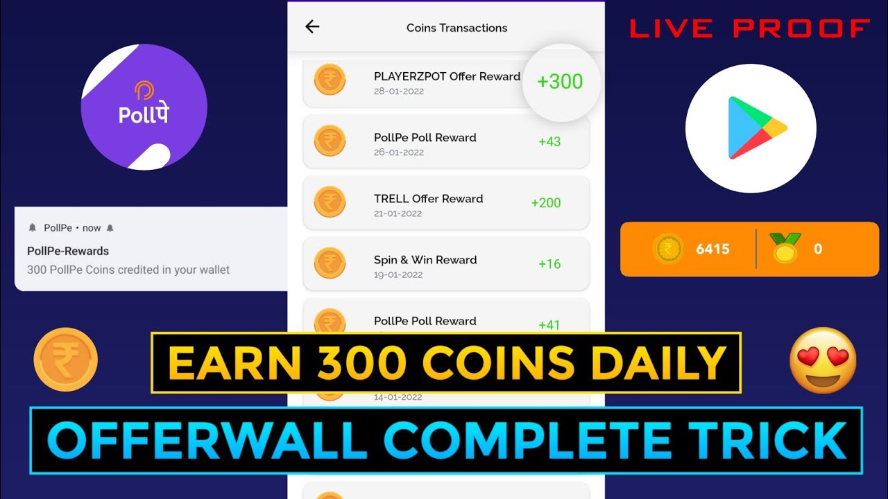 How To Complete Offerwall In Pollpe | And Unlimited Coins 🪙 Trick | Payment Proof💸 | Pollpe App 2022