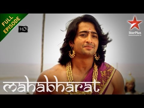 Mahabharat   Full Episode   25th December 2013  Ep 73