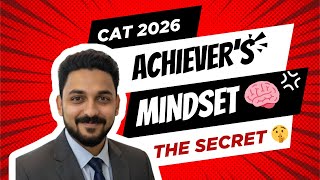 CAT Topper’s Secret Revealed | The Strategy Every CAT 2026 Aspirant Must Know
