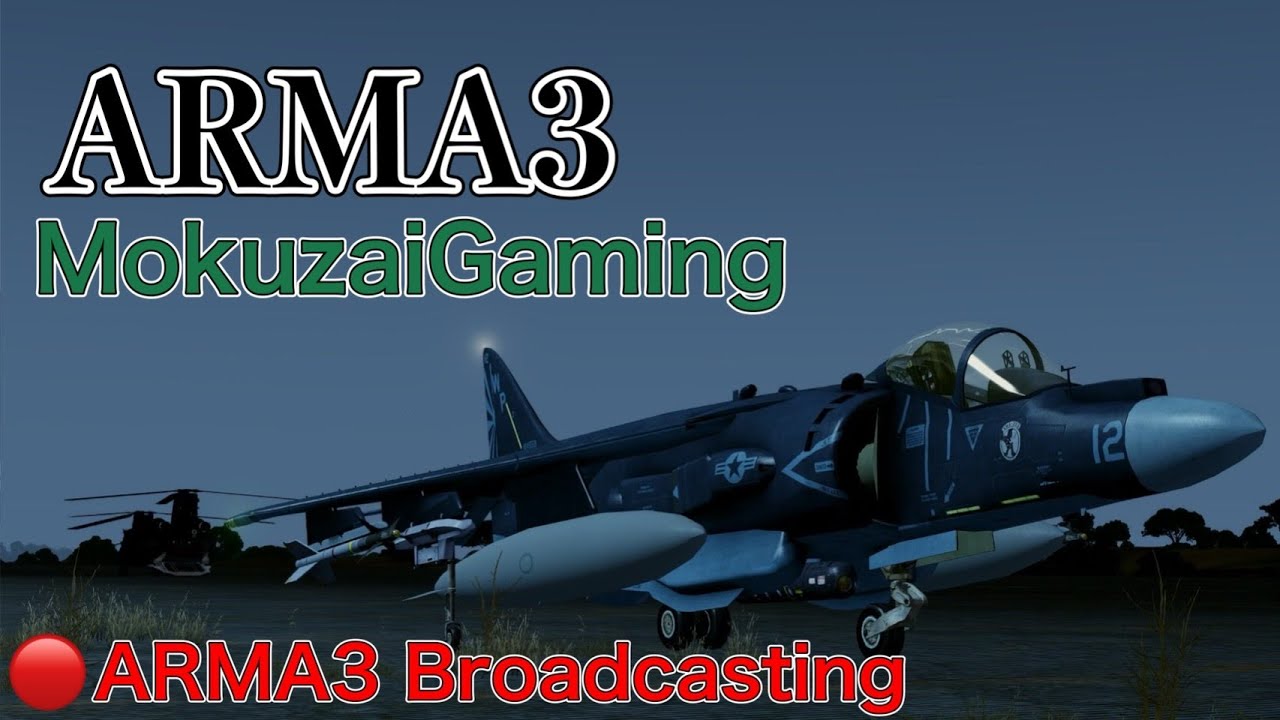 [ARMA3]もくさばCoop USMC F-35B Pilot [CO34 FOIP] MokuzaiGaming - YouTube