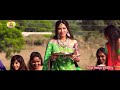 Mogal Aave navrat ramva gujrati song Mp3 Song