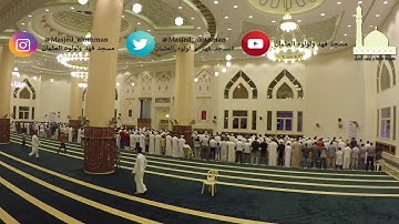 | ليلة ٢٦ رمضان | صلاة القيام القارئ محمد رواش
