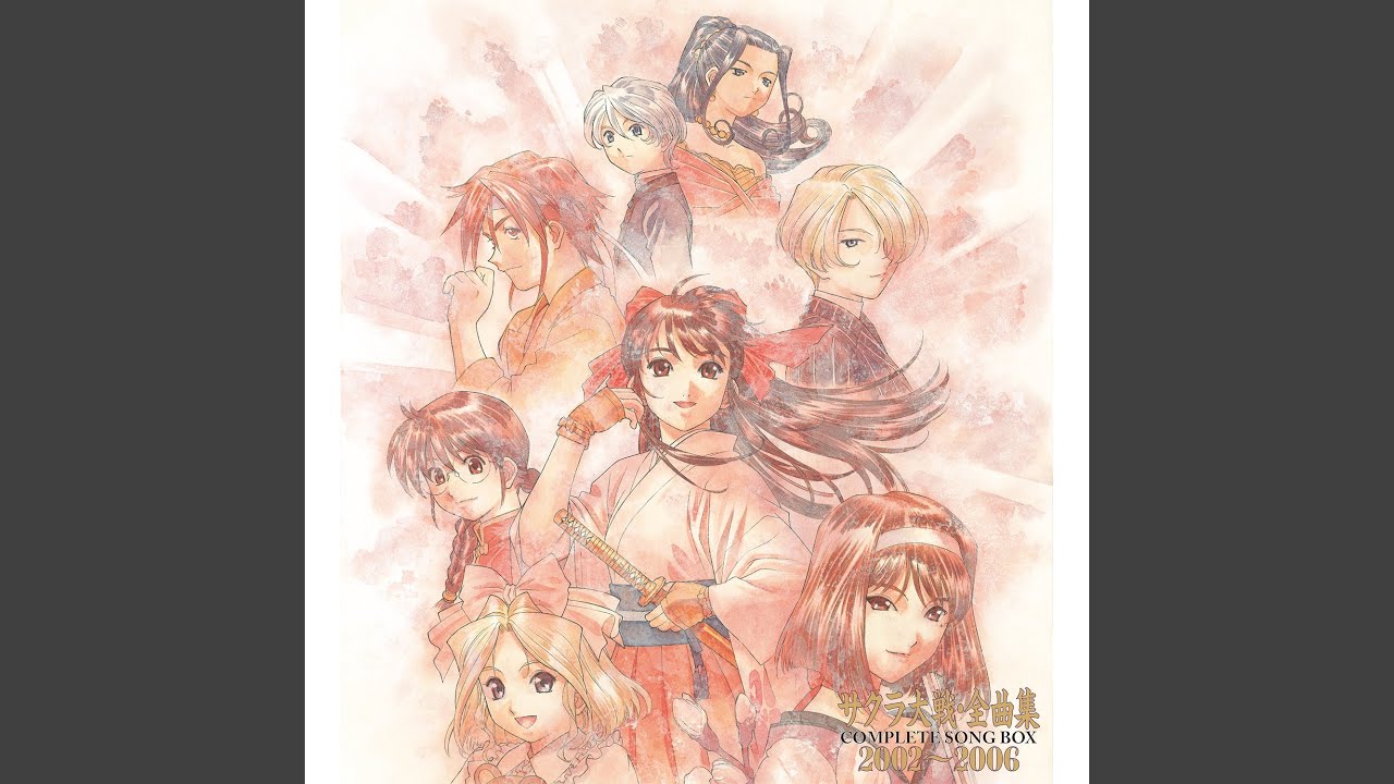 檄! 帝国華撃団