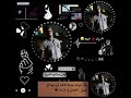 قلبي معي وقلبه معه حب وغلا متقاسمين قلبي معي وقلبه معه حب وغلا متقاسمين