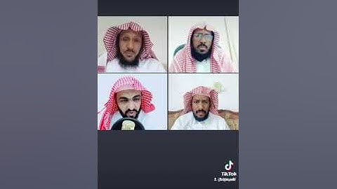مرعي الصيعري القارئ قاسم الأشعري