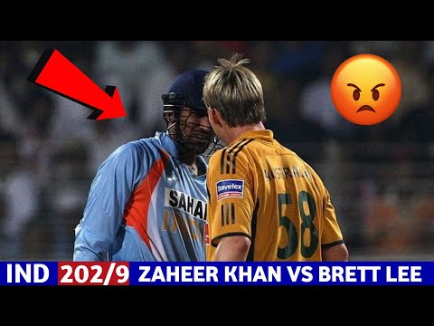 India Vs Australia 2007 | When  Messed with Brett Lee then zaheer khan gave epic Reply 😱🔥