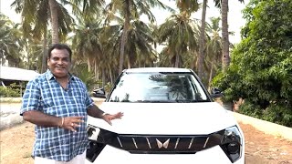 9.49 லட்சத்திற்கு இந்த Compact Suv worth ஆ 😳 ? Facelift - Mahindra 3x0 Tamil Review - Tirupur Mohan