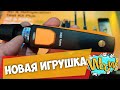 Смарт набор холодильщика Testo. testo 115i, testo 549i, testo 605i