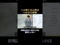 お盆にこの世とあの世がつながる理由【8月の霊的意味】