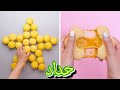 أهلي غريبين لكن رب صدفه خير من الف ميعاد أهلي غريبين لكن رب صدفه خير من الف ميعاد