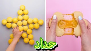 أهلي غريبين لكن رب صدفه خير من الف ميعاد.!