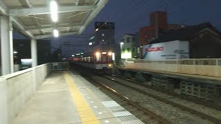 近鉄1252系VE70+8600系X57編成の急行奈良行き 寺田駅