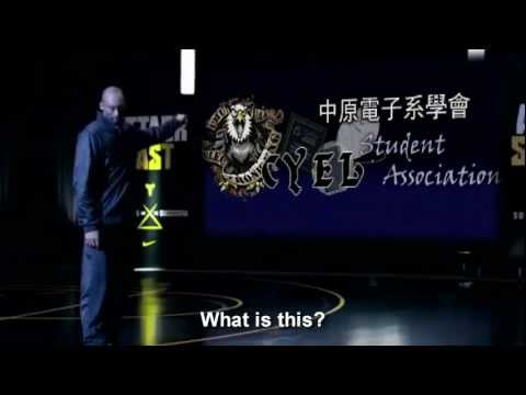 一套體系-2號林郁廷(中原電子系學會會長改選)