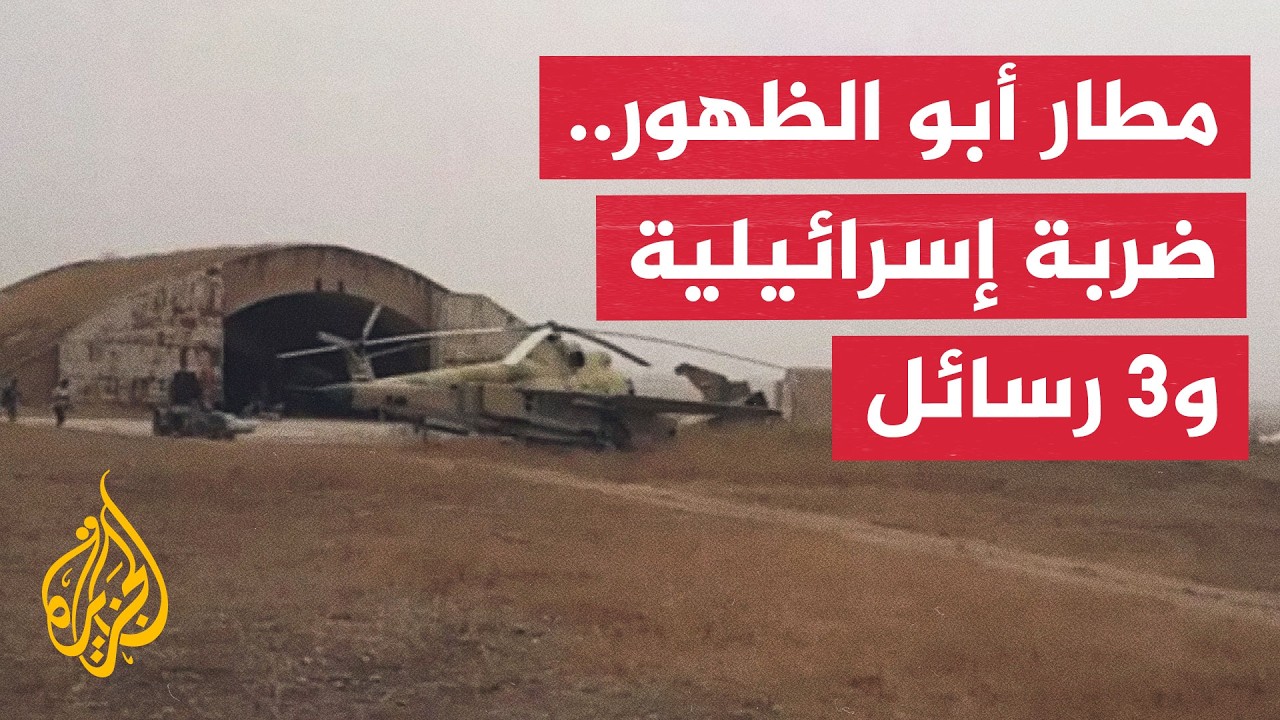 ���� ����� | ���� ���� ��� ������.. ����� ��������� ������ ���� �����
 - نشر قبل 2 ساعة