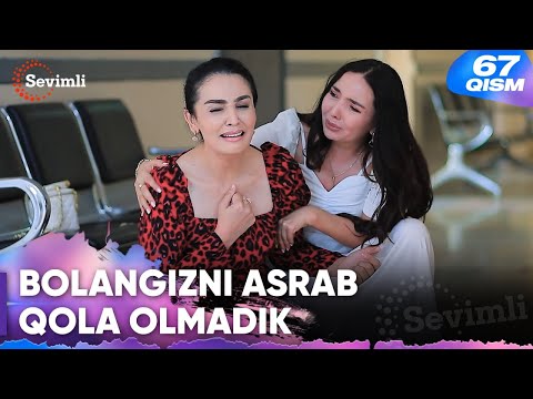Kechir 67-qism | Bolangizni asrab qola olmadik