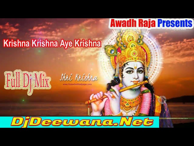 Krishna Krishna Aye Krishna  Krishna Bhakti Song class=