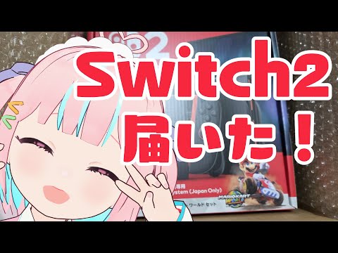 【ぷちぷちおみせっち】念願の寿司しゅりけんやさんになるぞ！【恋部みるり】#生みるりぃ