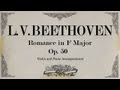 Lvbeethoven  romance in f major op 50   piano accompaniment