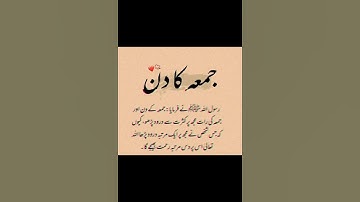#poetry #poetrylovers #quotes #deeplines #urdupoet #viralpoetry #poet #tariqazizpoetry #urdupoetry
