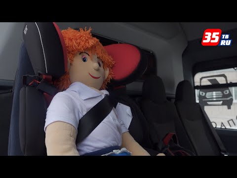 Как правильно пристегнуть ребенка и себя в автомобиле ремнем безопасности, рассказывает эксперт