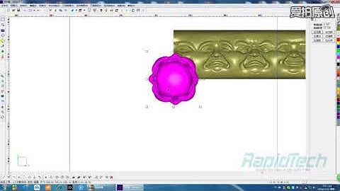 Training video for JDpaint software