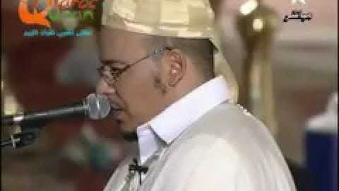 لقد كان لكم في رسول الله… تلاوة مذهلة من المغرب للشيخ عمر القزابري