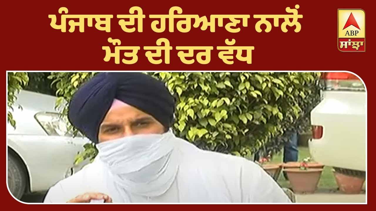 ਮਜੀਠੀਆਂ ਨੇ ਕਿਉਂ ਪੰਜਾਬ ਸਰਕਾਰ ਨੂੰ ਘੇਰਿਆ ? | ABP Sanjha